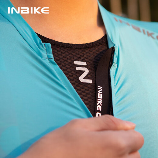 INBIKE sweat-absorbent cycling vest underwear quick-drying men's road bike top base layer white XL /XXL