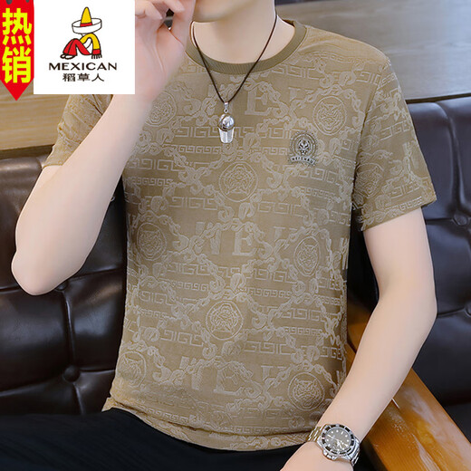 Scarecrow Ice Seide Kurzärärmelte T-Shirt Herren 2025 Sommer Neues schnell trocknendes Sweatshirt Dünnes T-Shirt Trendy Herren-halbärmelte T-Shirt 869-V Kurzärmelig Khaki M [Vorgeschlagen 90-105jin [Jin gleich 0,5 kg]]]