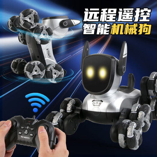 Magmeng children's toy boy 3-6 years old remote control car robot dog boy 4 little boys 5 primary school students 8 Children's Day gift 8-wheel robot dog single handle + long-lasting battery life children's intelligent mechanical dog