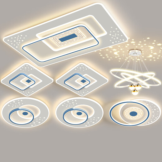
OPPLE official flagship living room ceiling light simple modern bedroom whole house lamp cream style LED super bright light luxury main light extra large blue white rectangular 1050*650 full three-color infinite dimming LED with remote control