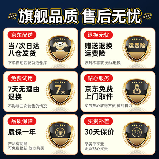积虎儿童玩具男孩8-12岁物理电路积木实验套装6-10岁益智电子拼装积木 高阶版【3899实验玩法】 5六七八9十11岁男童生日礼物6-10