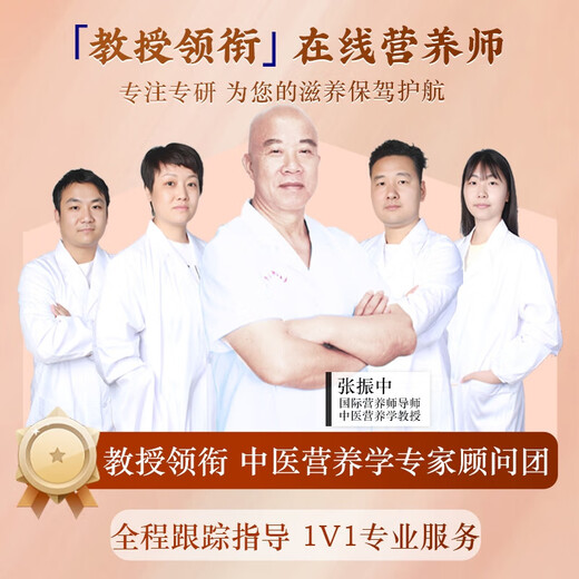 
Yilu Plum Blossom Fresh Deer Antler 100g first stubble with blood, whole piece of wine, cut into pieces, soaked in wine, source direct delivery