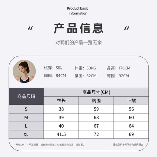 LULUUVTTOH all-in-one sports yoga vest women's shock-proof fitness clothing top outer wear professional Pilates training running bra off-white spelled cocoa L Recommended size 75CD/80ABC