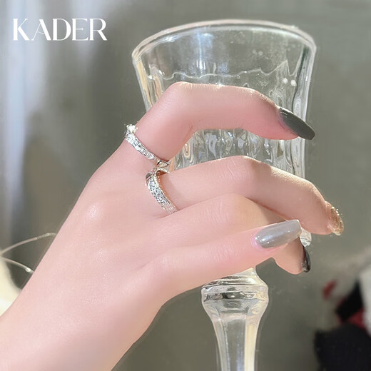 Catiro Sweet Eclipse Glacier 999 Silver Couple Ring Pair of Rings Adjustable Wedding Proposal Birthday Gift for Girlfriend Sweet Eclipse Glacier Ring/999 Silver/Ghostwriting Greeting Card