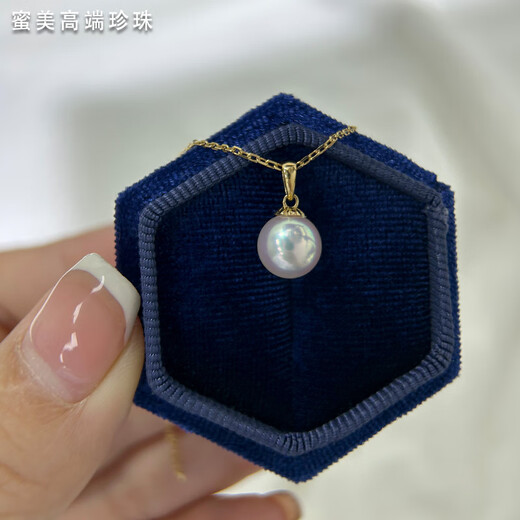 Juke Pearl Pendant Seawater Akoya Melon Seed Buckle 18k Gold Perfect Round Strong Bright Versatile Exquisite Silver Model 8.5-9mm
