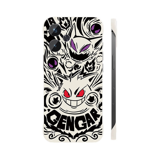 Jiwangma Ghost Genggui eignet
