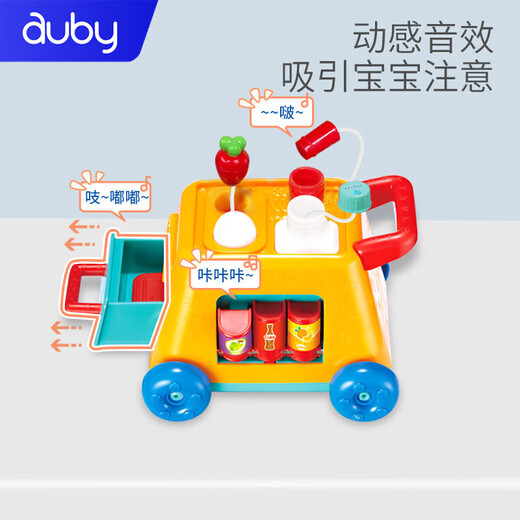 Auby (Auby) Music Music Music Раннее образовательное строительное строительное блок перетаскивания и просветления игрушки 01-летние детские пальцы классический стиль + Story Machine Package