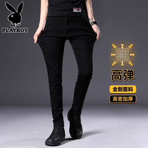 Playboy Jeans Men's Autumn and Winter New Versatile Trendy Brand Retro Stretch Straight Slim Small Foot Long Pants Men's Men's Pants 902 Pure Black 32 (2 feet 5) Weight 135-145 Jin Jin is equal to 0.5 kg