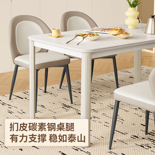 Gujia Home Cream Style Mattestisch Tisch Kleine Apartment Esstisch Haushaltstisch Esstisch Esstisch Felsen Tisch DS7170T 1,4 m Esstisch + Möwen Kaffeestuhl *4