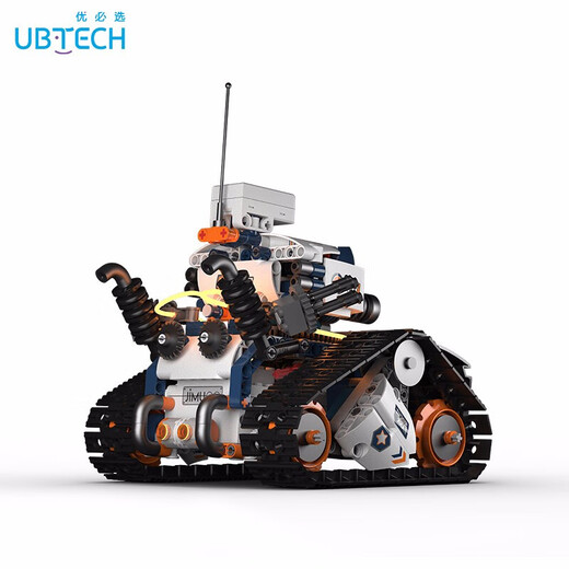 优必选（UBTECH）侦查坦克视觉版 积木玩具编程机器人 6-15岁儿童男孩生日礼物 侦查坦克视觉版
