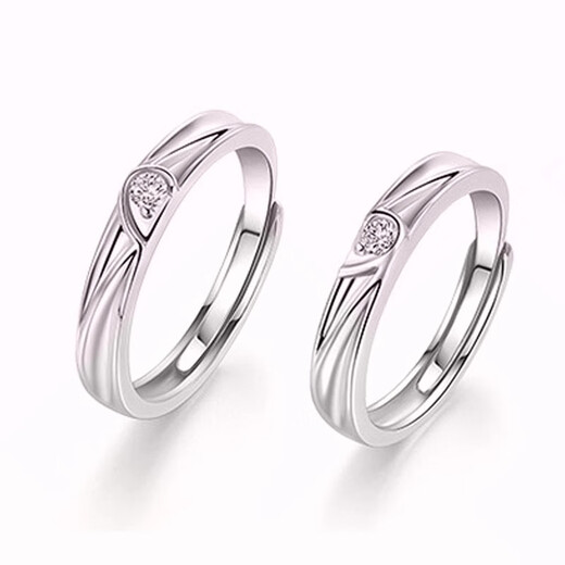 RHM platinum couple ring love ring men and women platinum fit engagement birthday Valentine's Day gift for girlfriend Platinum couple ring pair + certificate + gift box