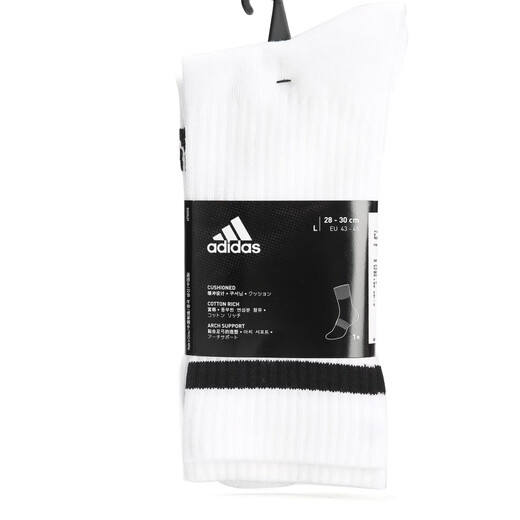 Adidas adidas 3S CSH CRW1P Мужчины и женщины. Собственные спортивные носки FH6628 FH6628 S