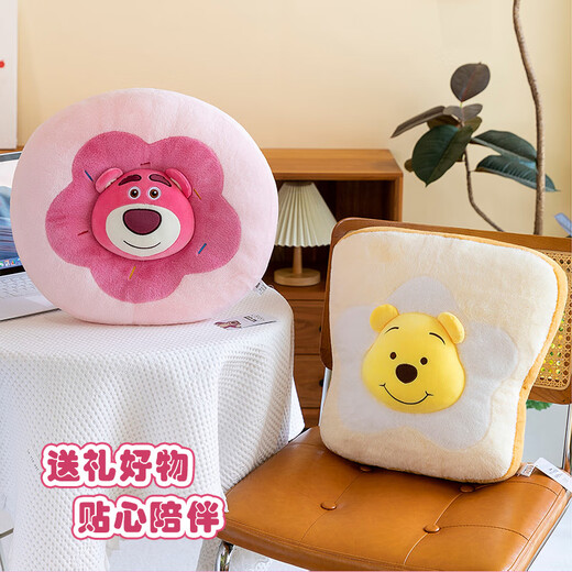 Disney Plux Lunch Pillow Doll Doll Doll Birthday Gift Fomen Toy Story Story Strawberry Bear Pillow Cushion