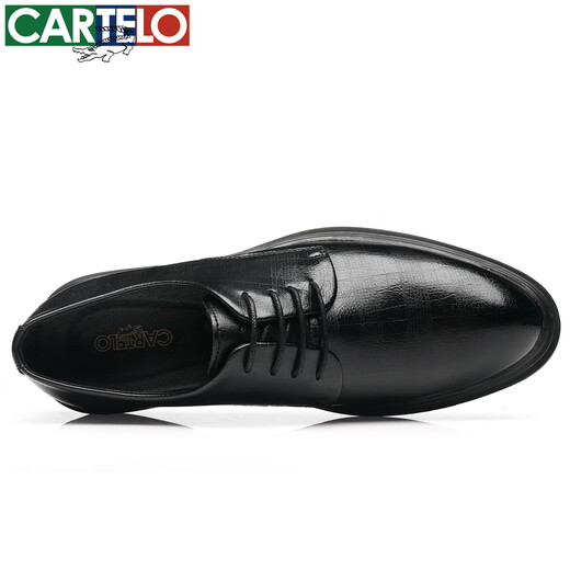 卡帝乐鳄鱼（CARTELO）皮鞋男士牛皮商务休闲西装正装德比鞋英伦结婚男鞋 6531 黑色 43 