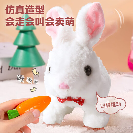 Condira Family Children's House Playing Bunny Doll Toys 3-6 Years Old Girl's Birthday Gift Simulation Animals