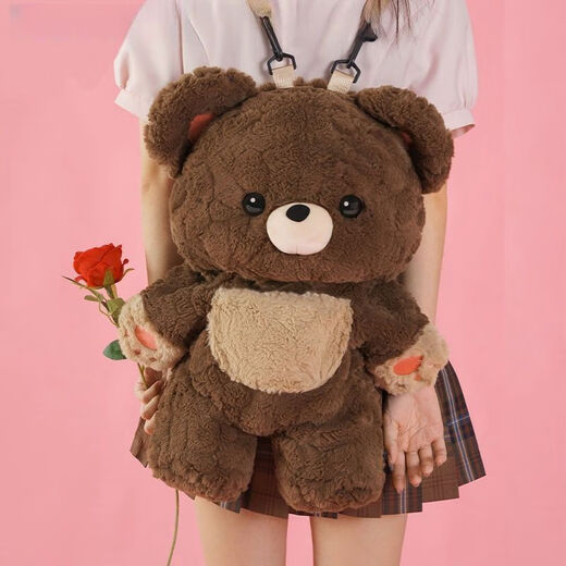Bianqixin рюкзак рюкзак рюкзак Love Bear милый плюш-сумка подарка на день рождения пара лучшая подруга рюкзак Lolita Doll Bag Love Beartack-Small