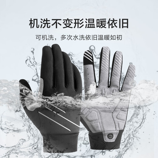 Made in Tokyo, motorcycle riding gloves, long-finger bicycle gloves, full-finger cycling gloves for men and women, autumn and winter warm XL size