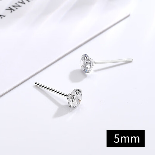Zhuqing 999 sterling silver four-prong earrings for men, ear piercing, anti-blocking ear bone nails, no need to remove single earrings, men's new ear jewelry, 999 silver zircon earrings (single price)