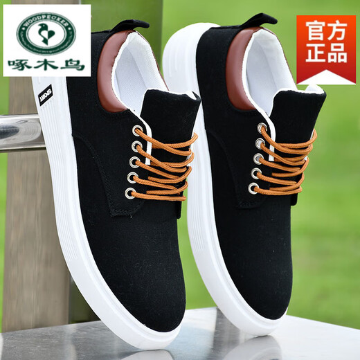 Holzspecker Old Peking Stoffschuhe Herrenschuhe New Korean Summer Fashion Herren lässige studentische Schuhe atmungsaktive Leinwand Schuhe Schwarz JL898 Leinwand Schuhe D [Flat Heel Style 38] Standardgröße