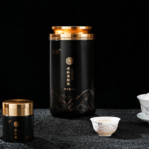 天池茶业1392天池凤凰单枞[甄藏]鸭屎香杏仁香黄枝香潮州特级单丛礼盒 韵尖 老枞黄枝香 116g*1盒