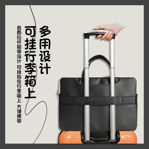 仙僖俫电脑包防水防震防摔猫手提包凯蒂百 SP-719 15.6英寸