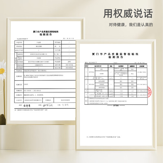 唐宗筷 一体成型工艺合金筷子10双装 刻-平安喜乐 家用 不易折断C2629