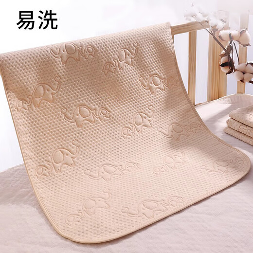 Tiaodega baby urine septum can be washed pure cotton surface, four seasons universal baby newborn supplies large care mat aunt mat 50*70cm
