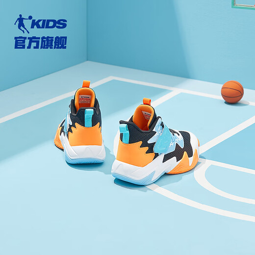Chaussures pour enfants Jordan Qiaodan Chaussures de basket-ball pour enfants 2025 Été nouveau produit garçons respirant usure résistant aux grandes chaussures de sport pour enfants noir / qi meng bleu 33