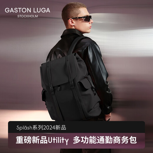 GASTON LUGA Backpack 16-inch Backpack Large Capacity Travel Computer Bag Campus Style School Bag Valentine's Day Gift Elegant Black