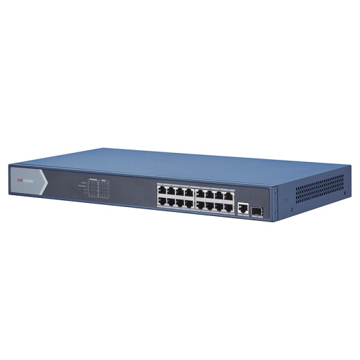 Hikvision 18-port full Gigabit POE switch network cable splitter network hub splitter DS-3E0518P-E