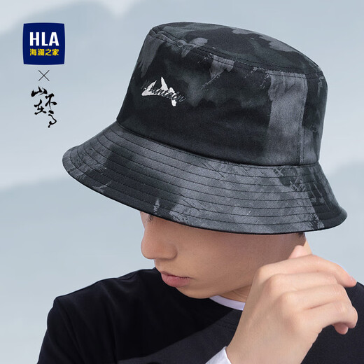 Heilan House Hat Unisex Fisherman Hat Four Seasons Hat Sun Hat Outdoor Sun Protection Hat Basin Hat Fashion Trend