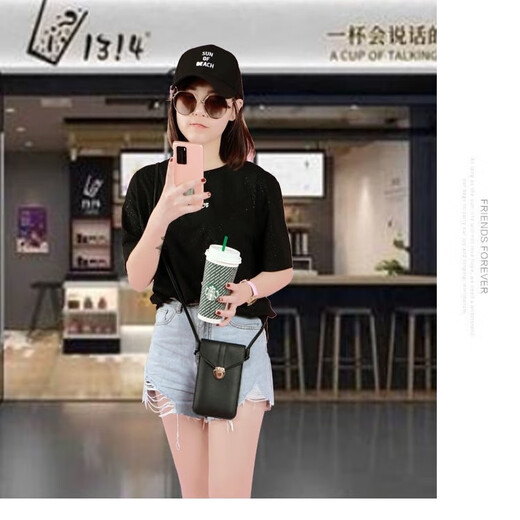 迪普尔手机袋挂脖可触屏钱包式手机套斜挎外出小包包女零钱卡包防水手机保护套【黑色】