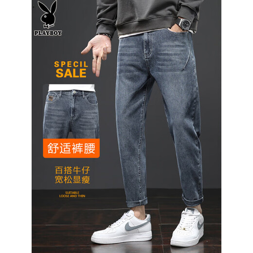 Playboy; Playboy Jeans Herren 2025 Neuer Frühlings- und Sommer Lose Straight Stretch Casual Hohose Herren -Trends Sommer 306 Black Grey + 6621 Blau 29 2 Fuß 2