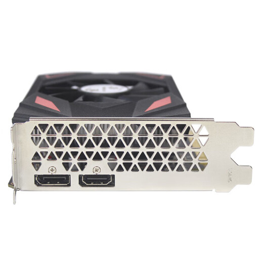 Graphics Card Box GTX1650TI 750TI 1050 Graphics Card Office E-Sports LOL Live-Bearbeitung cf Hühneressen AI GTX1650TI 4G AI Computing Power, Hei Wukong