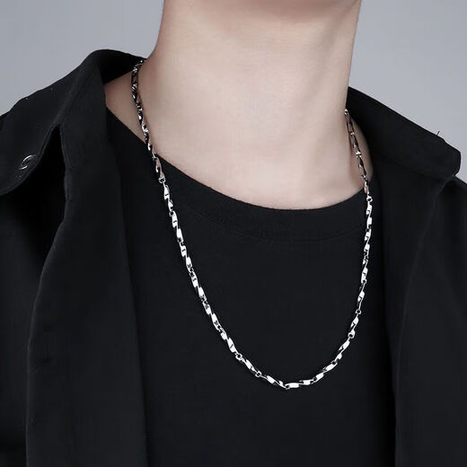 Maimid Moebius necklace men's plain chain trendy brand versatile light luxury clavicle chain titanium steel jewelry silver sweater chain necklace Moebius necklace 55cm