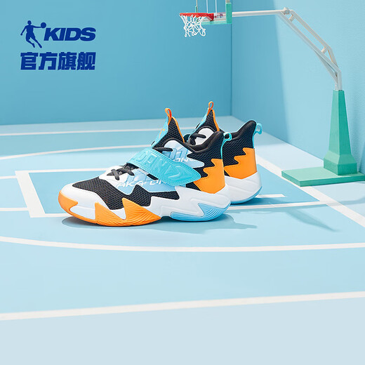 Chaussures pour enfants Jordan Qiaodan Chaussures de basket-ball pour enfants 2025 Été nouveau produit garçons respirant usure résistant aux grandes chaussures de sport pour enfants noir / qi meng bleu 33