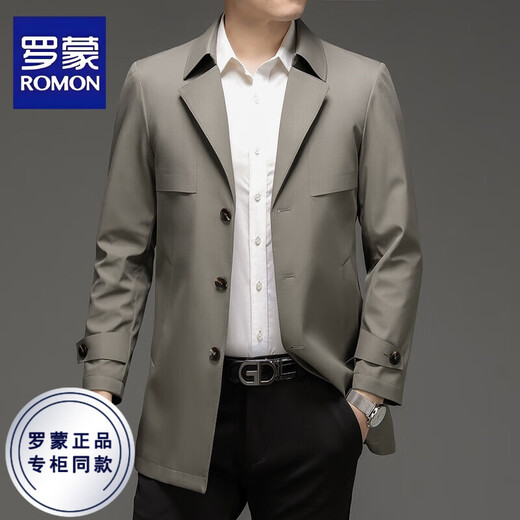 ROMON spring and autumn new high-end windbreaker men's solid color lapel mid-length fashionable British style anti-wrinkle coat cloak for men navy L /175 recommended 120-140Jin Jin equals 0.5 kg