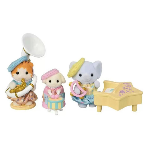 Sylvanische Familien Japanische Versionskonzertset, Spielzeugpuppen -Set spielen, Geburtstagsgeschenk für Kinder