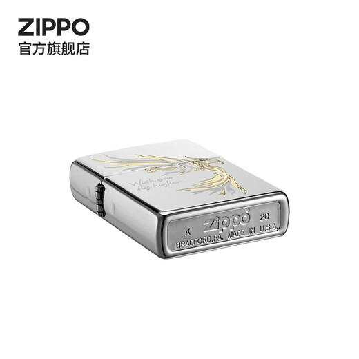 ZIPPO之宝打火机 镜面防风煤油送男友礼物刻字外壳 磨砂-飞鸿-单机版 DY9902US DY99