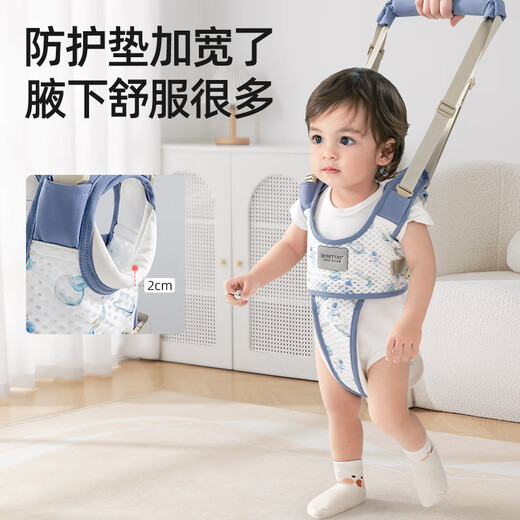 Betas Baby Toddler Belt Empêcher les enfants Breoctorable Walking Standing Anti-Falling Artefact Infant Traction Corde Spruce Bleu