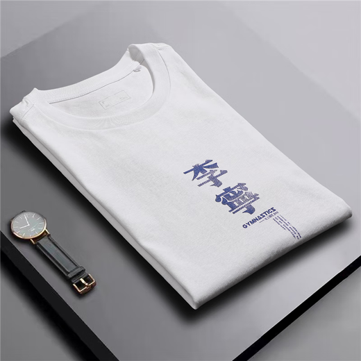 Li Ning men's short-sleeved summer new classic comfortable breathable T-shirt loose and versatile quick-drying half-sleeved AHST733 AHST733-1 Standard white 3XL