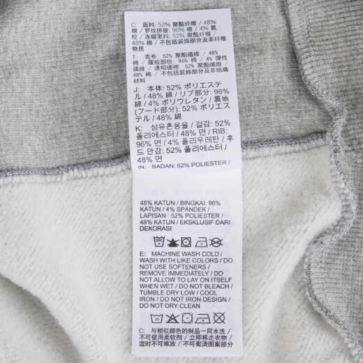 耐克（NIKE）AS TF SI BRSH PO HD NAOS 男子卫衣/套头衫 HJ3882-063 3XL