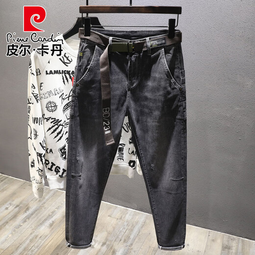 Pierre cardinin noir gris gris japonais rétro extensible harem pantalon de la rue à la mode masculine