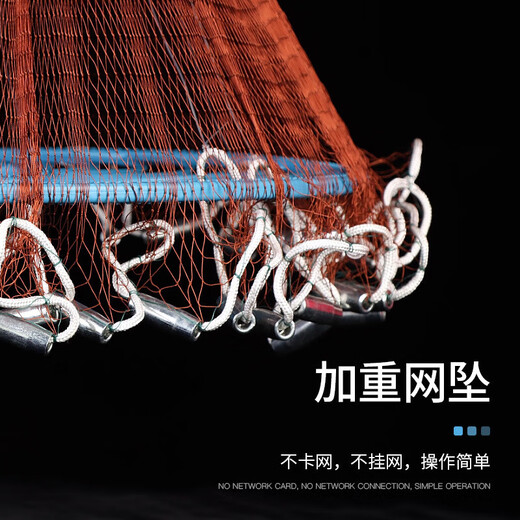 Fan Shengyu hand-thrown net, Frisbee-type fishing net, traditional easy-throw steel drop tire line fishing gear, fishing disc-type spin net, hand-thrown tire line, diameter 3.6 meters