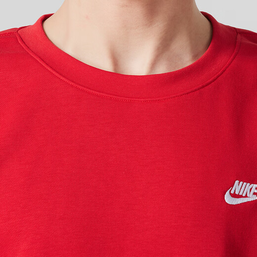 Nike (Nike) Herren-Sweatshirt 2025 Herbst New Sportswear Running Training Casual Wear Round Neck Strick Baumwollpullover FN3889-657/Chinese Red 2xl (185/100a)