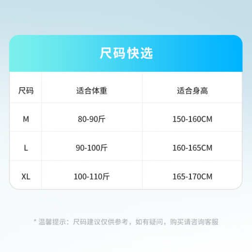 猫人（MiiOW）【新品冰丝凉感】女士吊带背心带胸垫美背春夏休闲运动百搭打底衣