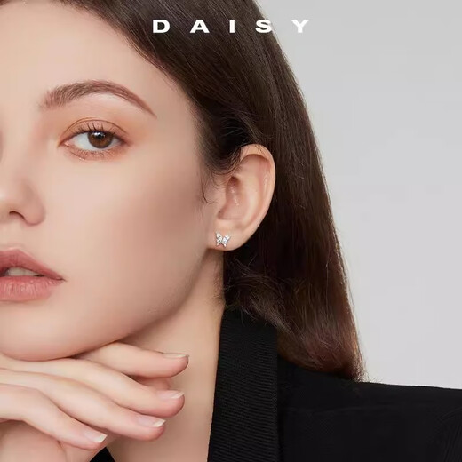 DAISY DREAM medical titanium steel butterfly earrings for women, exquisite super flash zircon titanium alloy earrings, advanced ear piercing, cold style earrings (1 pair) B style pink butterfly earrings