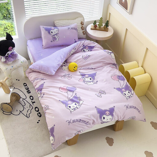 Yalu 100% xinjiang coton dessin animé trois pièces en coton complet couetter six pièces baby nap bébé produit de literie pour enfants ballon kulomi [doux et adapté à la peau] Couvre-lit à trois pièces [couvercle de quilt + pavé + couvercle d'oreiller]
