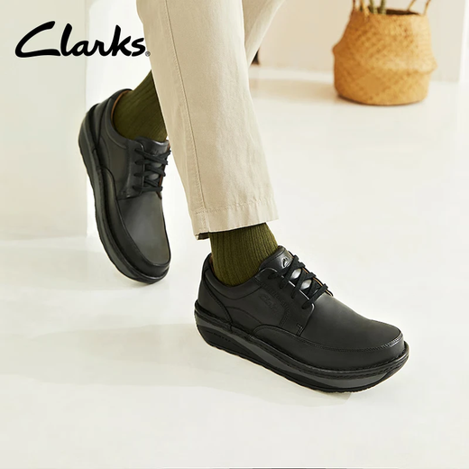 Clarks Qile air cushion king series men's shoes new soft and breathable business casual commuter lovable leather shoes daddy shoes black 261798387 42