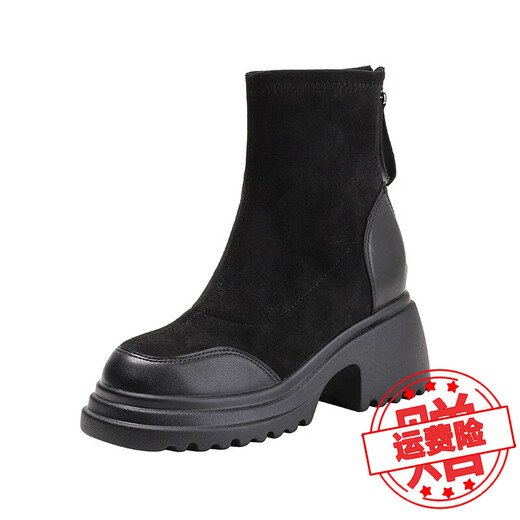 Die kleine Höhe des Holzholzers von 10 cm Martin-Stiefel für den Herbst und Winter von Frauen plus Fleece 2025 NEUE DICK-LOCKED SLIMLIMLASTE Kurzstiefel Schwarze Mikrofaser-Version 36 36